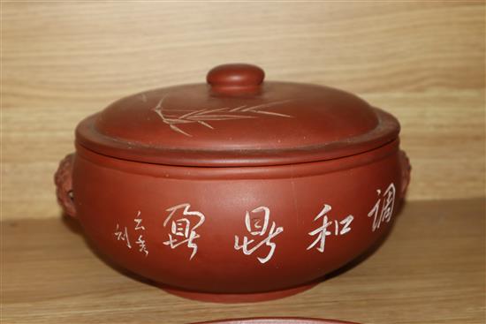 A Yixing pottery covered bowl and stand and a similar teapot